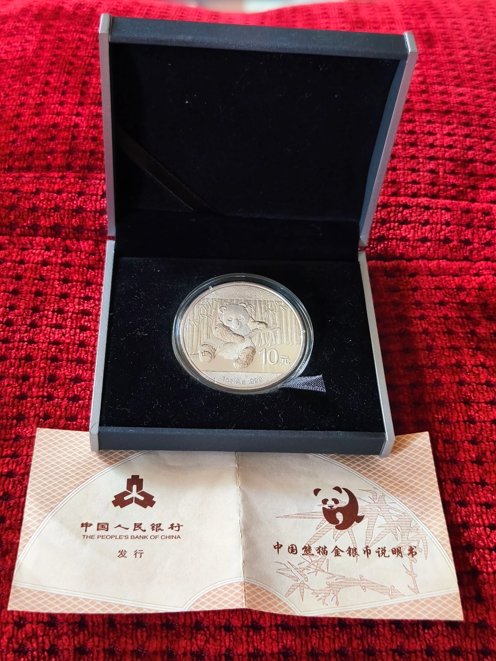 Moeda onça Panda China 2014 prata pura 31,1 gramas – photo 4